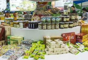 食品及農(nóng)副產(chǎn)品展區(qū)
